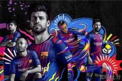 皇马新一代领袖对比：维尼修斯领袖气质与姆巴佩进球挑战